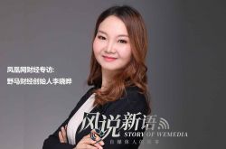 7分钟教程!中卫市公司_哔哩哔哩