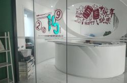 (3分钟科普)葫芦岛公司排名_哔哩哔哩
